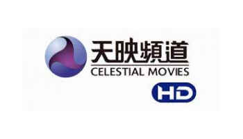 Celestial Movies HD